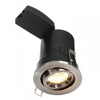 ShieldPLUS MV Tilt 50w GU10 Downlights