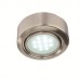 Saxby Mimi LED undercabinet light.