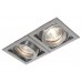 Saxby Xeno 50w GU10 Downlight